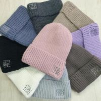 Купить Шапка Candy CN1310 mix на obuv-plus.com.ua