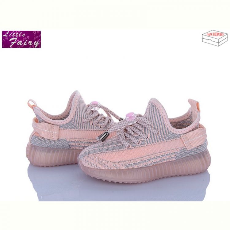 Купить Кроссовки Little Fairy A70-3 на obuv-plus.com.ua