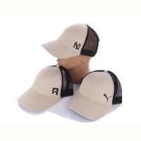 Купить Кепка Viola A11-7 mix на obuv-plus.com.ua