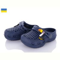 Купить Кроксы Tc TC Крокси 02 т.синій на obuv-plus.com.ua