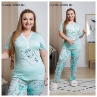 Купить Костюм Vehuiah 27855-B3 pink на obuv-plus.com.ua