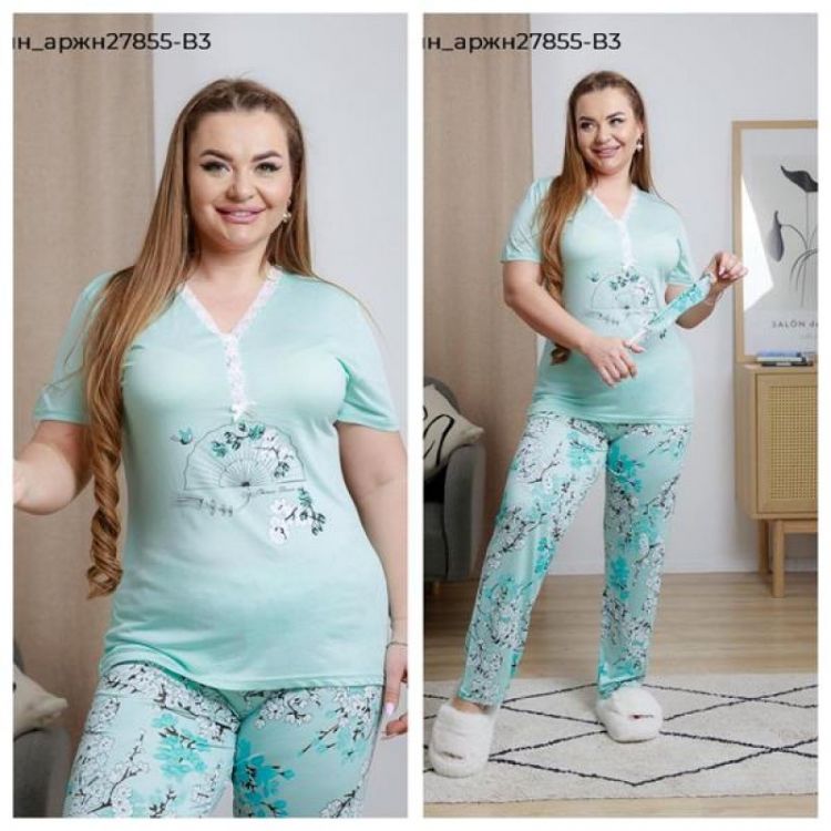 Купить Костюм Vehuiah 27855-B3 pink на obuv-plus.com.ua