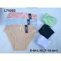 Купить Трусы Redoor L71092 mix на obuv-plus.com.ua