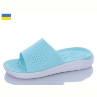 Купить Шлепанцы Ippon 5031-375A на obuv-plus.com.ua