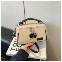 Купить Сумка Fashion Bag 7219-6 beige на obuv-plus.com.ua