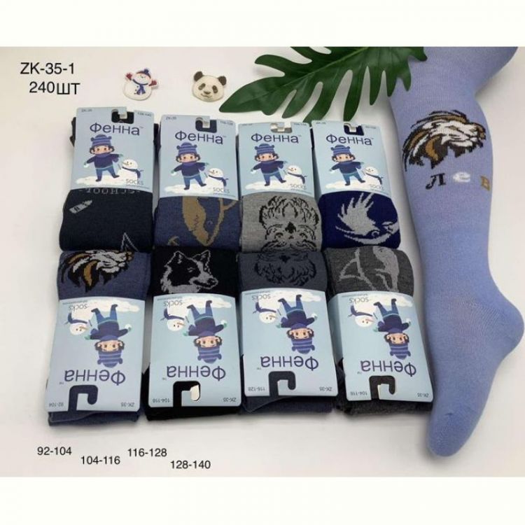 Купить Колготы Annet HK35-1 mix (92-164) на obuv-plus.com.ua