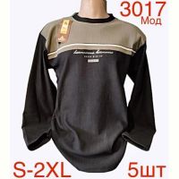 Купить Свитер Надийка ND66-3017 d.grey на obuv-plus.com.ua
