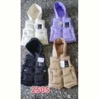Купить Жилетка Farbique 2505 beige на obuv-plus.com.ua