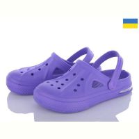 Купить Кроксы Golden Lion 424 фиолетовый на obuv-plus.com.ua