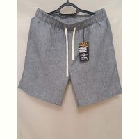 Купить Шорты Giang 3102 grey на obuv-plus.com.ua