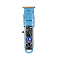Купить Электробритва Flipmart FMA-SK-16036 на obuv-plus.com.ua