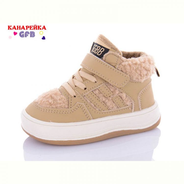 Купить Кроссовки GFB G1540-5 на obuv-plus.com.ua