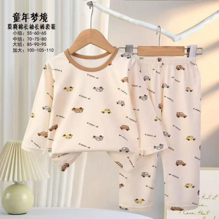 Купить Пижама Fili Wear FW1591 beige на obuv-plus.com.ua