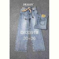 Купить Джинсы Maxim Jeans 8339 l.blue на obuv-plus.com.ua