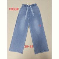Купить Штаны Immei 1306-1 l.blue на obuv-plus.com.ua