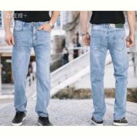 Купить Джинсы Lili 19162 l.blue на obuv-plus.com.ua