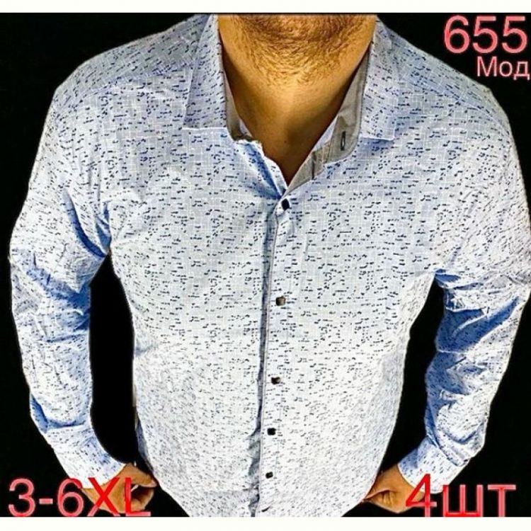 Купить Рубашка Надийка ND1282-655 l.blue на obuv-plus.com.ua