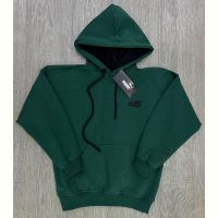 Купить Худи MirWear kids NW248-257-3 green на obuv-plus.com.ua