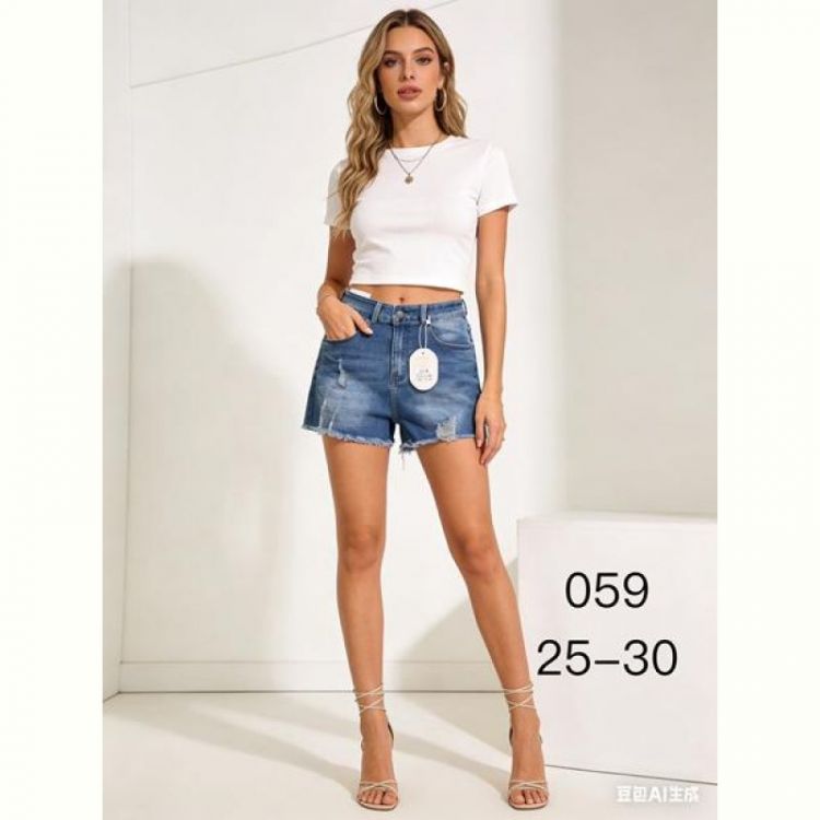 Купить Шорты NewJeans 059 blue на obuv-plus.com.ua