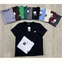 Купить Футболка Ayden 73 brown на obuv-plus.com.ua