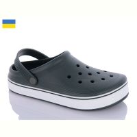 Купить Кроксы Dago 523 зелений на obuv-plus.com.ua