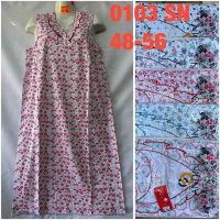 Купить Ночнушка HomeWear 0103 mix на obuv-plus.com.ua
