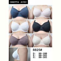 Купить Бюстгальтер Diorella 8825E navy на obuv-plus.com.ua