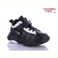Купить Кроссовки Gfb J2108-1 на obuv-plus.com.ua