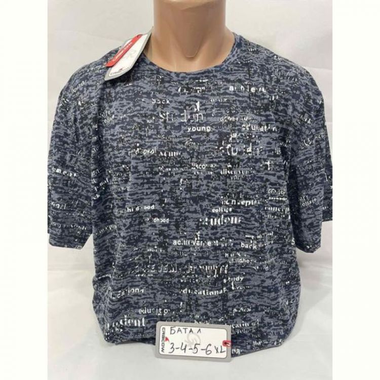 Купить Футболка Sabihina SB2038 navy на obuv-plus.com.ua