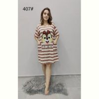 Купить Туника Brilliant 407 brown на obuv-plus.com.ua