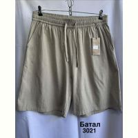 Купить Шорты Minh 3021 grey на obuv-plus.com.ua