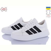 Купить Кроссовки Arto 210 б-к на obuv-plus.com.ua