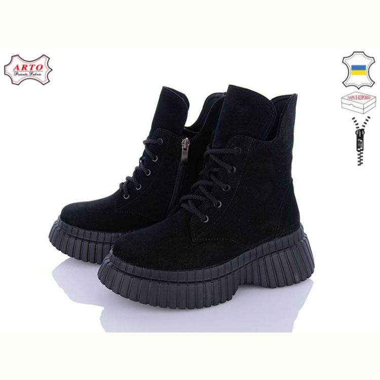 Купить Ботинки Arto 6116 ч-з на obuv-plus.com.ua