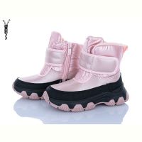 Купить Ботинки Clibee HB555 pink на obuv-plus.com.ua