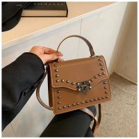 Купить Сумка Fashion Bag 87106-4 brown на obuv-plus.com.ua