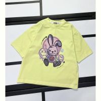 Купить Футболка Kosmy 520-66 yellow на obuv-plus.com.ua