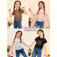 Купить Футболка ChicWear 26865 black на obuv-plus.com.ua