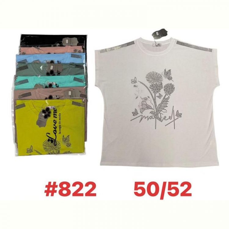 Купить Футболка Summer 822 mix на obuv-plus.com.ua
