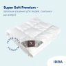 Купить Одеяло летнее Super Soft Premium 155х210 см IDEIA искусственный пух хлопок перкаль антиаллергенное легкая на obuv-plus.com.ua