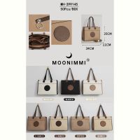 Купить Сумка Moonimmi FMA-399145 на obuv-plus.com.ua