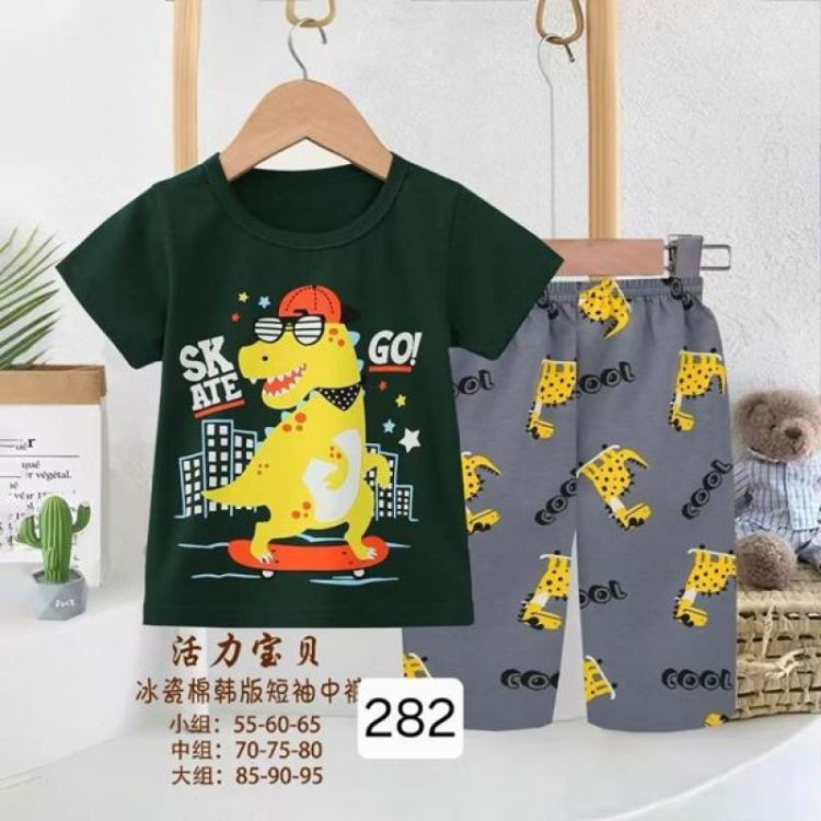 Купить Пижама Фунтик 282-1 green на obuv-plus.com.ua