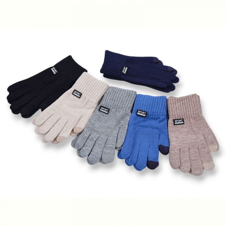 Купить Перчатки KH clothes 5025 mix на obuv-plus.com.ua