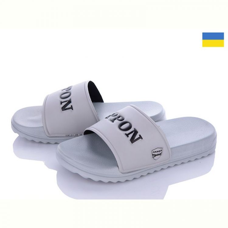 Купить Шлепанцы Ippon 2312-3 на obuv-plus.com.ua