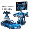 Купить Конструктор Робот-трансформер/Бугаті 2в1 717 деталей G262995-fc9112 на obuv-plus.com.ua