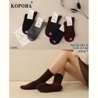 Купить Носки Корона B2345-6 mix на obuv-plus.com.ua