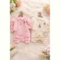 Купить Комплект Major 1389 beige на obuv-plus.com.ua