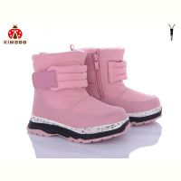 Купить Дутики Солнце FG24111-2F на obuv-plus.com.ua