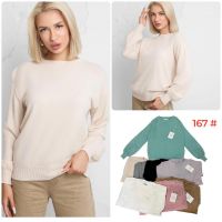 Купить Свитер Katty 167 mix на obuv-plus.com.ua