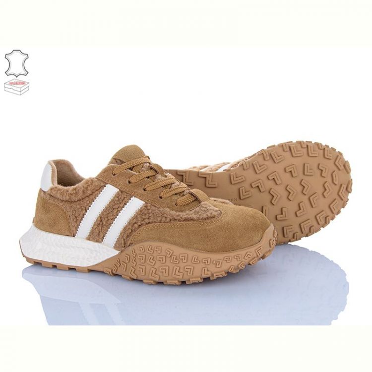 Купить Кроссовки Hoseily 4289-E76-1 на obuv-plus.com.ua