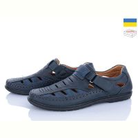 Купить Туфли Dual 263 d.blue на obuv-plus.com.ua